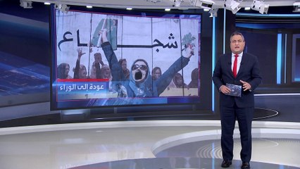 العربية 360 | ربع الجامعات الخاصة في أفغانستان تواجه خطر الإغلاق