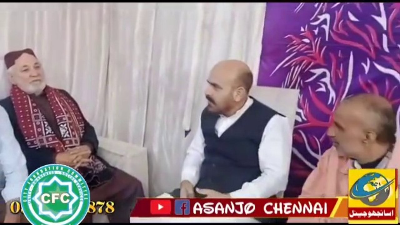 آسان جو چینل کی سی ایف سی فری آئی کیمپ کی کوریج