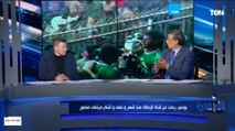 مصطفى يونس احنا كنا بنكسب الزمالك من أوضة اللبس ولعب مع الأهلي 15 مباراة مخسرتش غير واحدة