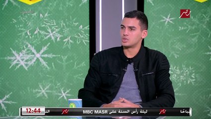 يوسف أسامة نبيه ردا على مثله الأعلى فى مصر : شيكابالا وزيزو وبحاول اتعلم منهم