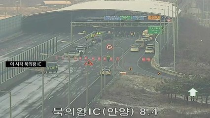 [뉴스라이더] 이 시각 제2경인고속도로..."사고 방음터널 구간 통제 계속"   / YTN