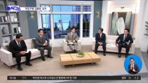 [핫플]‘라임 몸통’ 김봉현 48일 만에 검거