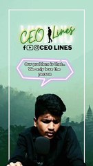 Our problem is that | ceo lines | Vishnu Vardhan Raju Chamarthi