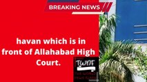 Fire broke out in Ambedkar Bhavan l Allahabad High Court l Record room, building l No injuries l