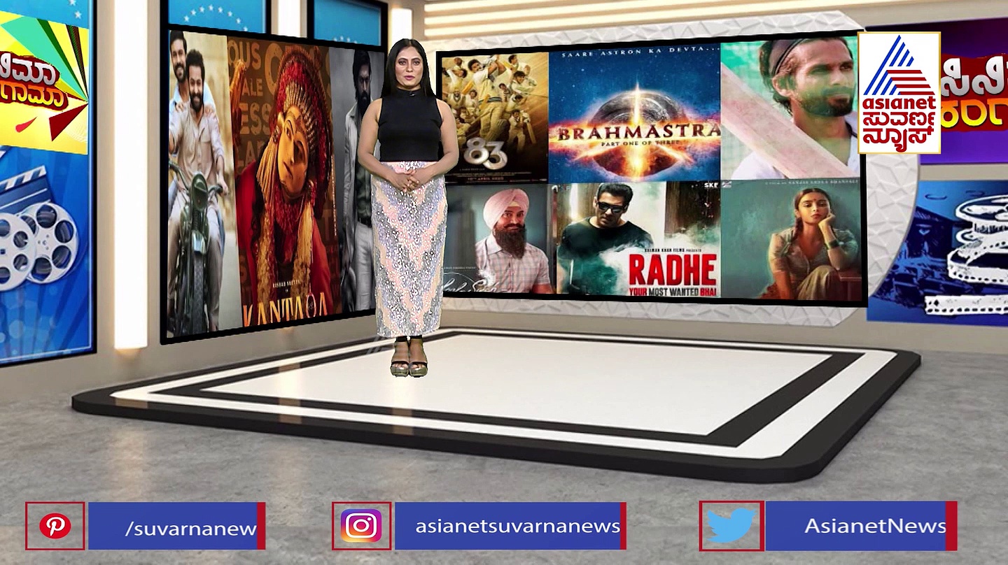 2023 Box Office: 2023ಕ್ಕೆ 'ಭಾರತೀಯ ಚಿತ್ರರಂಗ'ದ ಬಾಕ್ಸಾಫೀಸ್ ಸುಲ್ತಾನ ಯಾರು?