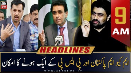 ARY News Headlines | 9 AM | 30th December 2022