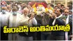 PM Modi Mother Heeraben Final Journey Begins  PM Modi Mother Passes Away  V6 News-MSOAR9B8__o-720p-1656060914464