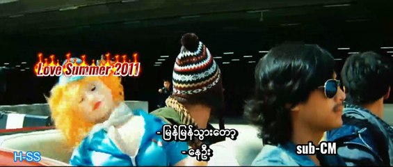 Love Summer 2011 mmsub | short