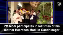 PM Modi participates in last rites of his mother Heeraben Modi in Gandhinagar