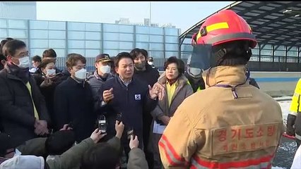 [이시각헤드라인] 12월 30일 뉴스현장