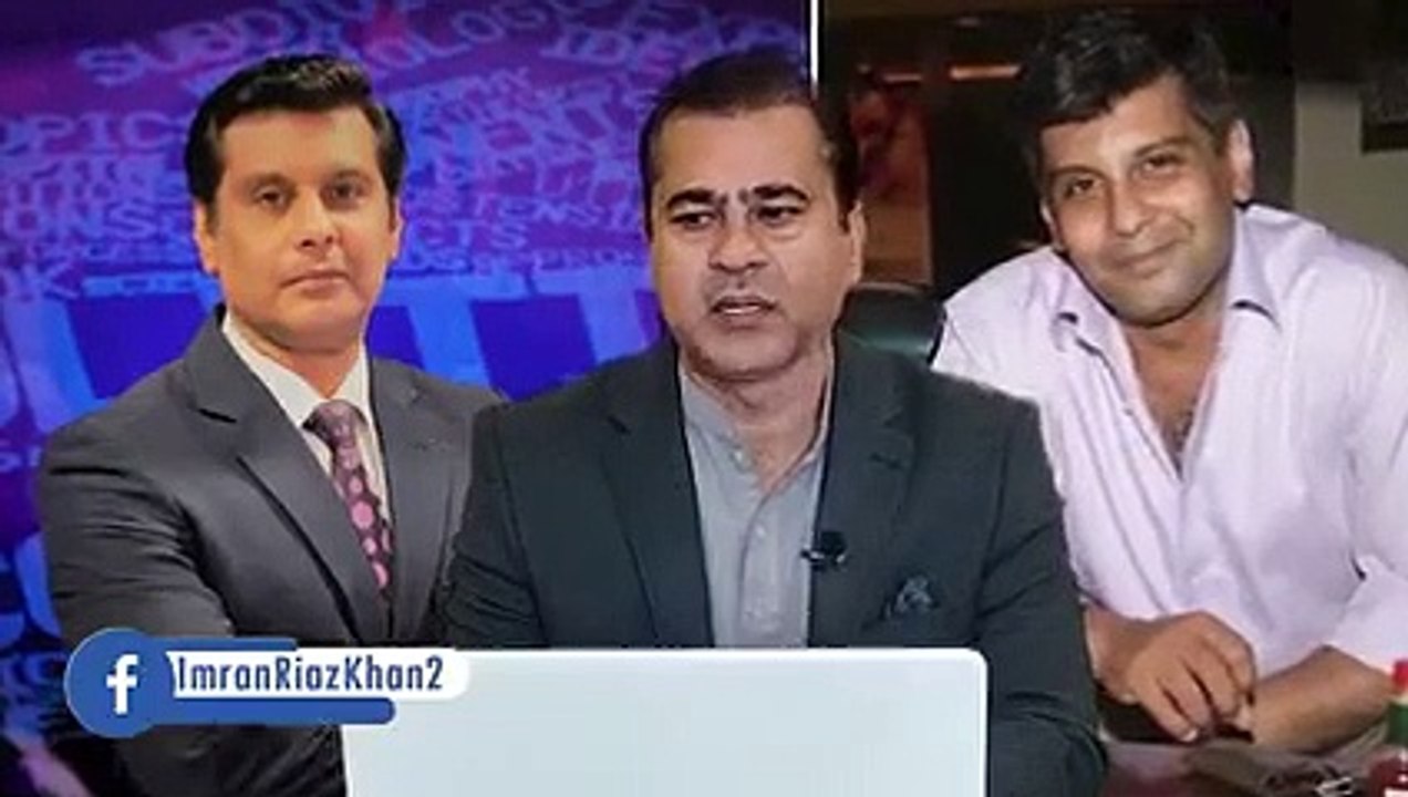 The nexus of the government and the facilitators took place.  Important news  The benefit of contacts between the establishment and economists?  |  Empty national treasury and attempts to escape  Analysis by senior journalist Imran Riaz Khan