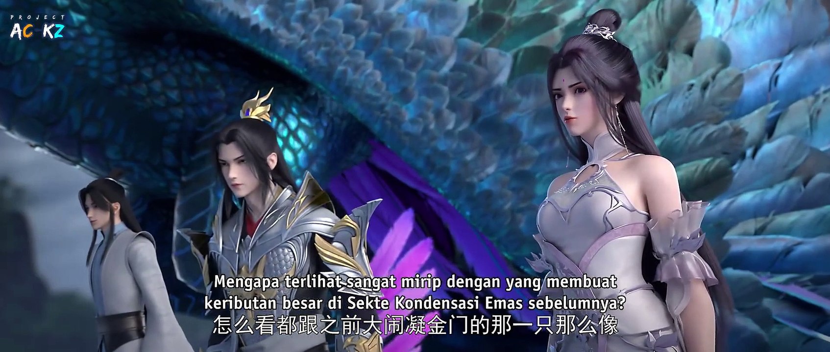Perfect World EP91 SubIndo