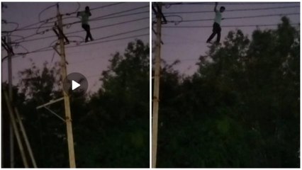 इलाज के लिए अस्पताल पहुंचा युवक चढ़ा बिजली के तार पर, लोगों ने बनाया वीडियो, गिरने से हुआ फ्रैक्चर