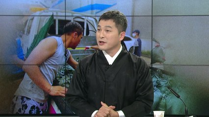 [더뉴스] 3년 만에 '제야의 종' ...시민대표  '강남의인' 최영진에게 듣는다 / YTN