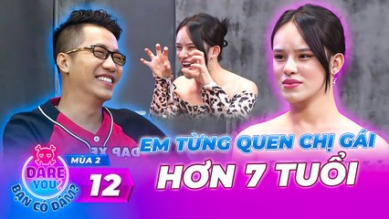 Dare You - Bạn Có Dám Mùa 2 Tập 12 I Trần Đức Bo TIẾT LỘ 'bí mật' thầm kín làm Hoàng Rapper CƯỜI XỈU