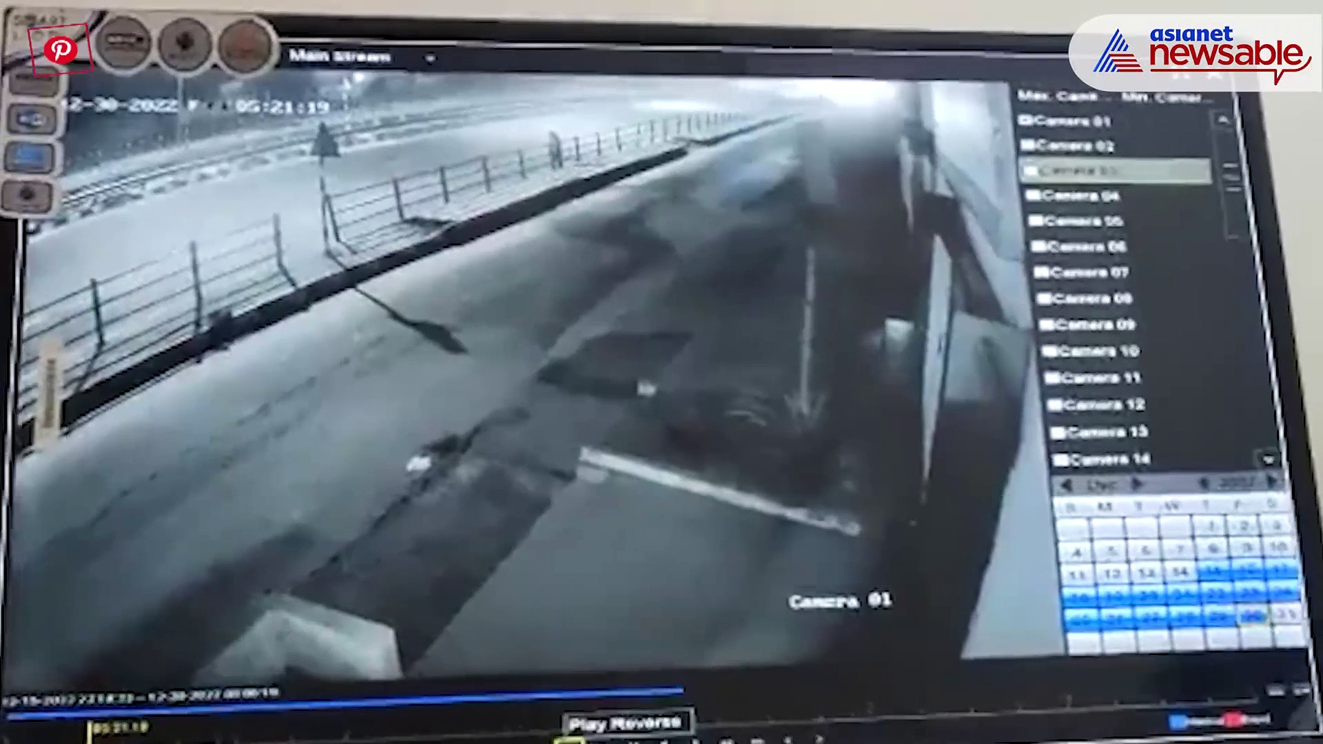 Caught on CCTV: Rishabh Pant's Mercedes car crash