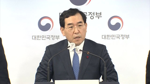 내년 1분기 전기료 13.1원 인상... 역대 최대 인상 폭 / YTN