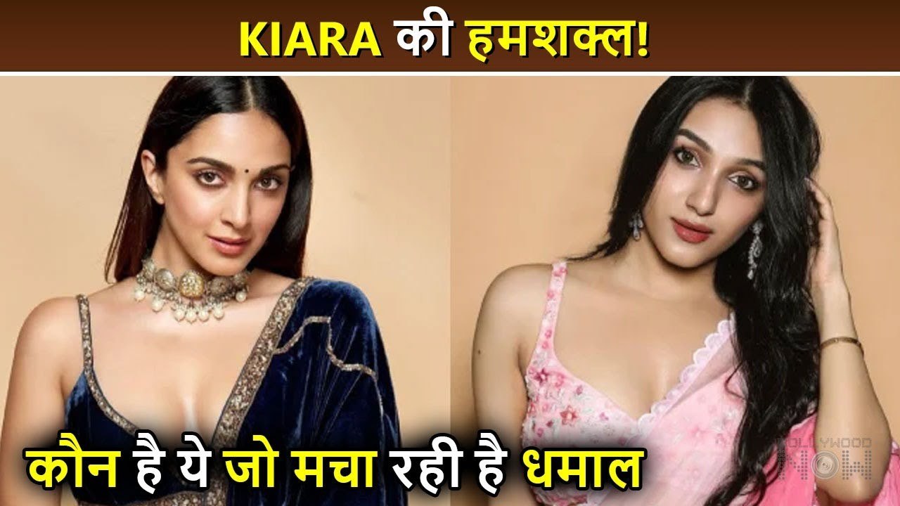 Kiara Advani's Lookalike Tanisha Santoshi To Make Her Bollywood Debut