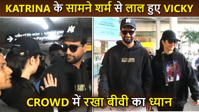 Vicky Kaushal BLUSHES In Front Of Katrina Kaif As Media Teases Couple For Their Rajasthan Trip