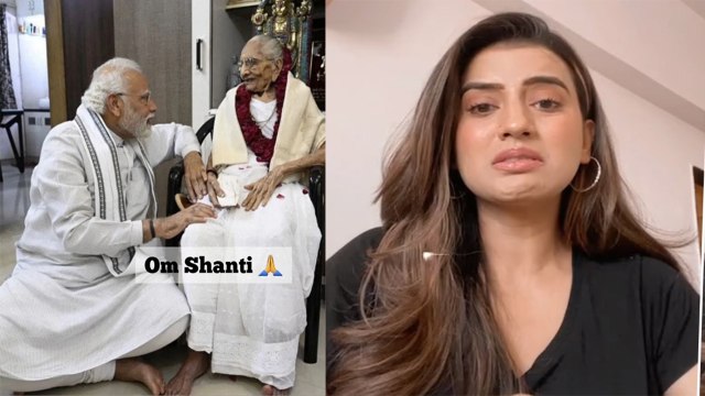 PM Modi की मां HeeraBen के निधन पर Bhojpuri Actress Akshara Singh, Vivek Agnihotri ने जताया शोक