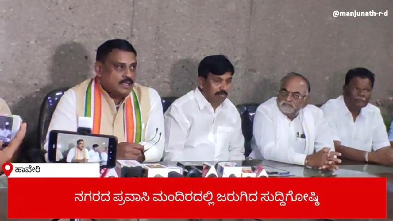 ಹಾವೇರಿ: ಜ. 8ರಂದು ಎಸ್ಸಿ, ಎಸ್ಟಿ ಐಕ್ಯತಾ ಸಮಾವೇಶ - ಧರ್ಮಸೇನಾ
