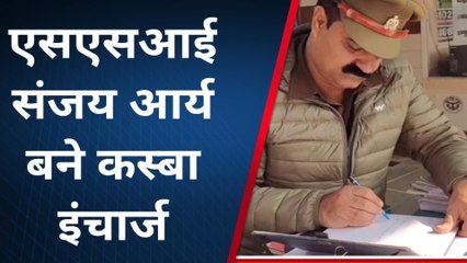 मुजफ्फरनगर: एसएसपी ने एसएसआई व दो चौकी प्रभारियों का किया ट्रांसफर