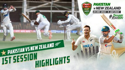 1st Session Highlights | Pakistan vs New Zealand | 1st Test Day 5 | PCB | MZ2L