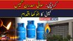 SSGC introduces strange scheme to fulfill gas needs of Karachi