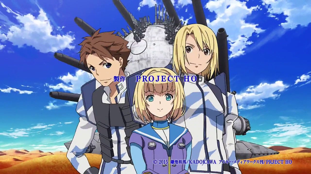 Heavy Object - Ep04 HD Watch HD Deutsch