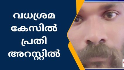 ബിയര്‍ കുപ്പി കൊണ്ട് തലയ്ക്കടിച്ച് കൊല്ലാന്‍ ശ്രമം; യുവാവ് അറസ്റ്റില്‍