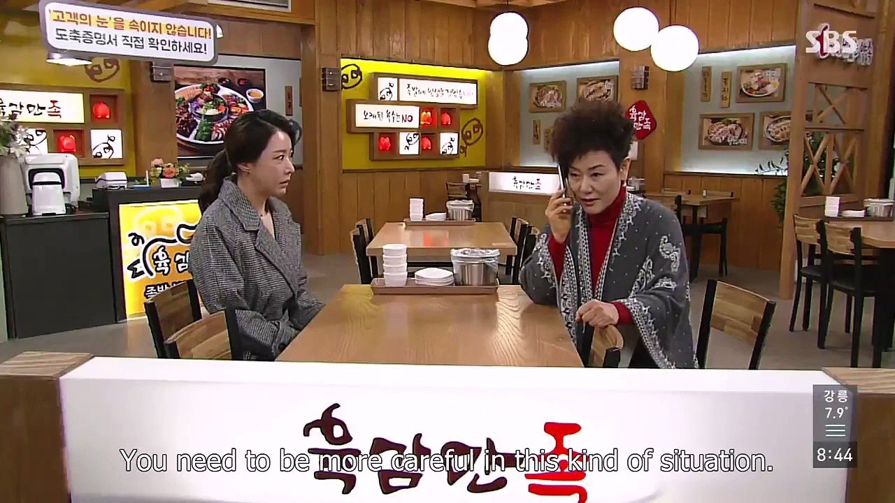 Gangnam Scandall - Ep76 HD Watch HD Deutsch