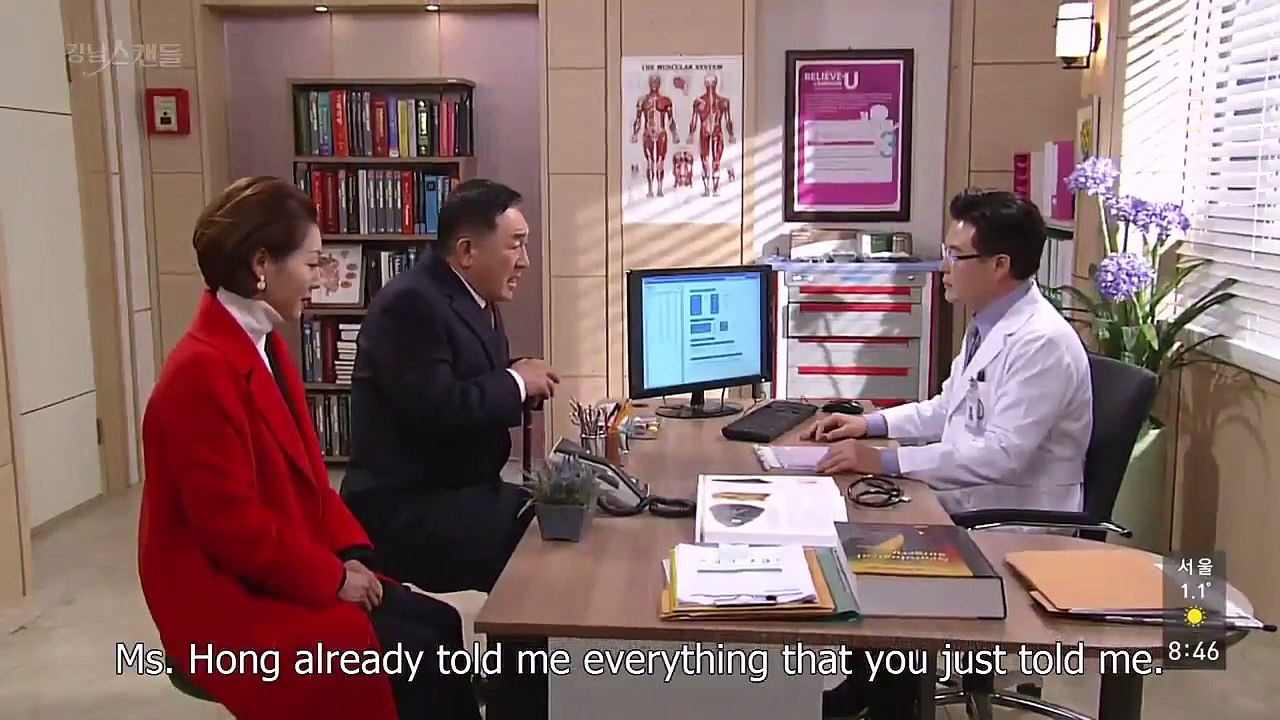 Gangnam Scandall - Ep74 HD Watch HD Deutsch