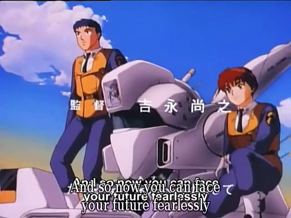 Mobile Police Patlabor - Ep14 HD Watch HD Deutsch