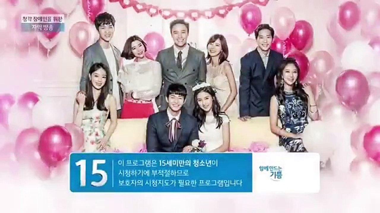 Our Gap Soon - Ep14 HD Watch HD Deutsch