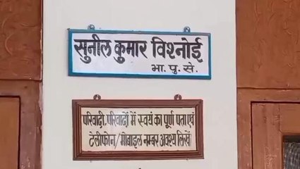 सवाई माधोपुर: जिले में पुलिस का धरपकड़ अभियान, ये तीन आरोपी हुए गिरफ्तार