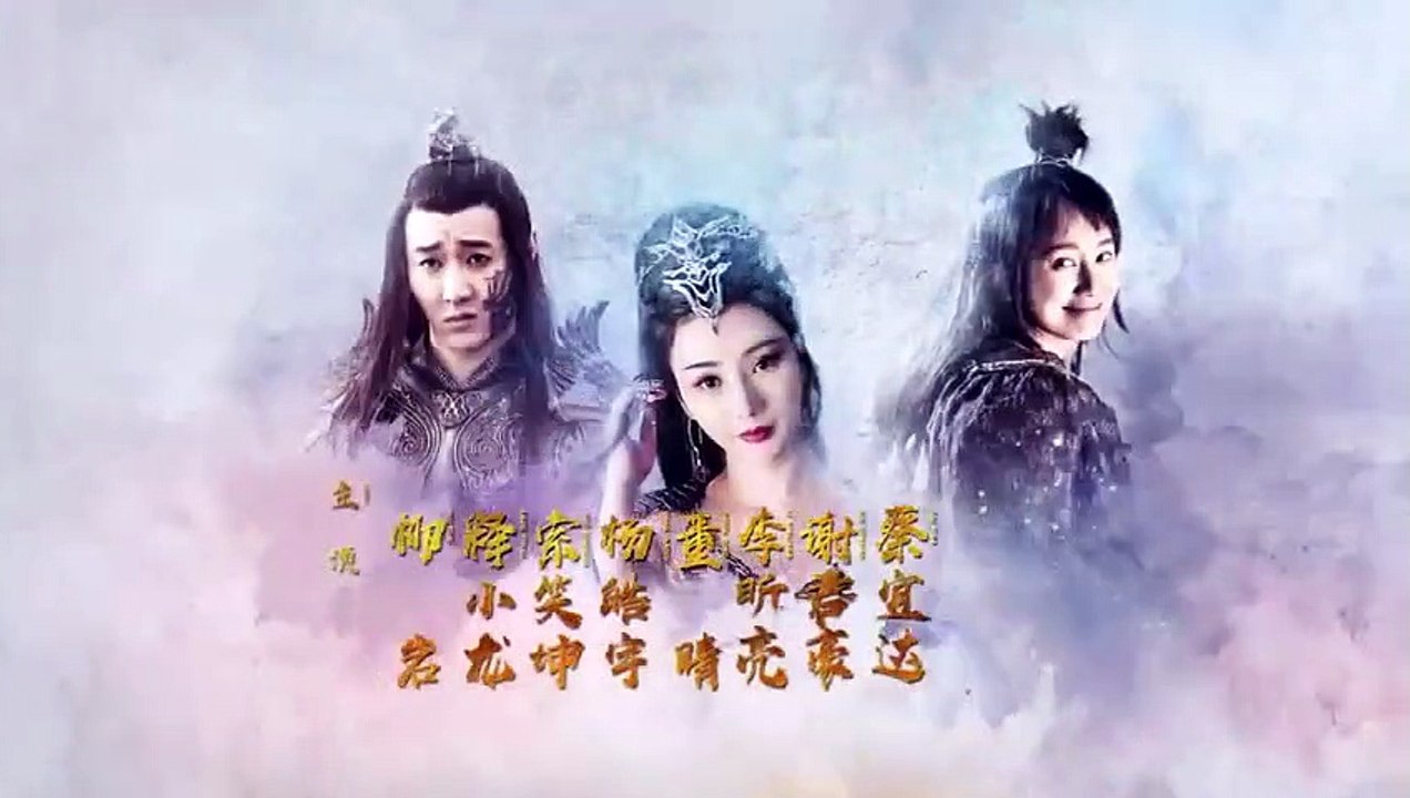 Martial Universe - Ep43 HD Watch HD Deutsch