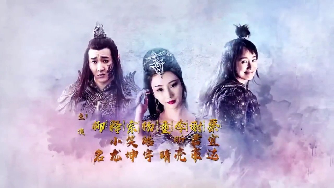 Martial Universe - Ep45 HD Watch HD Deutsch