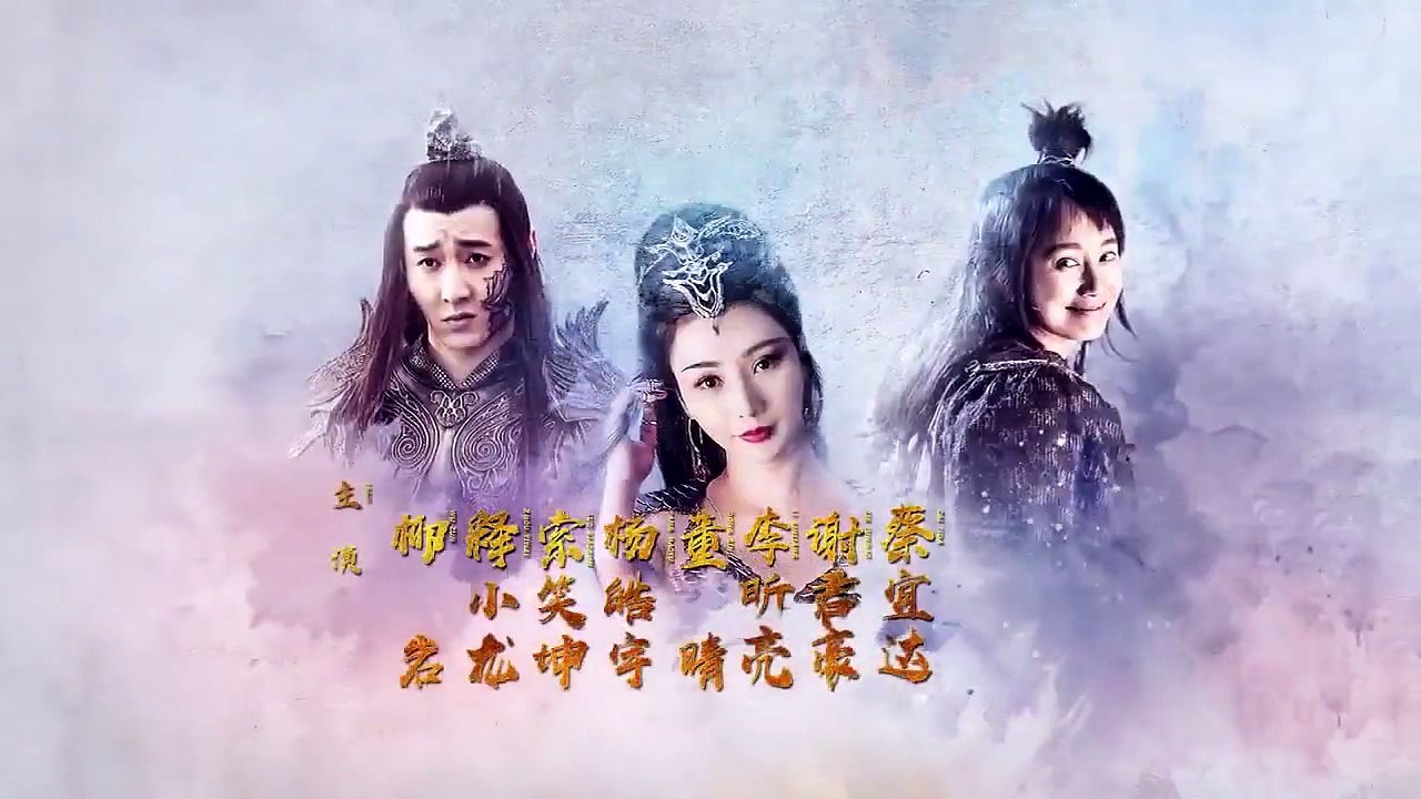 Martial Universe - Ep42 HD Watch HD Deutsch
