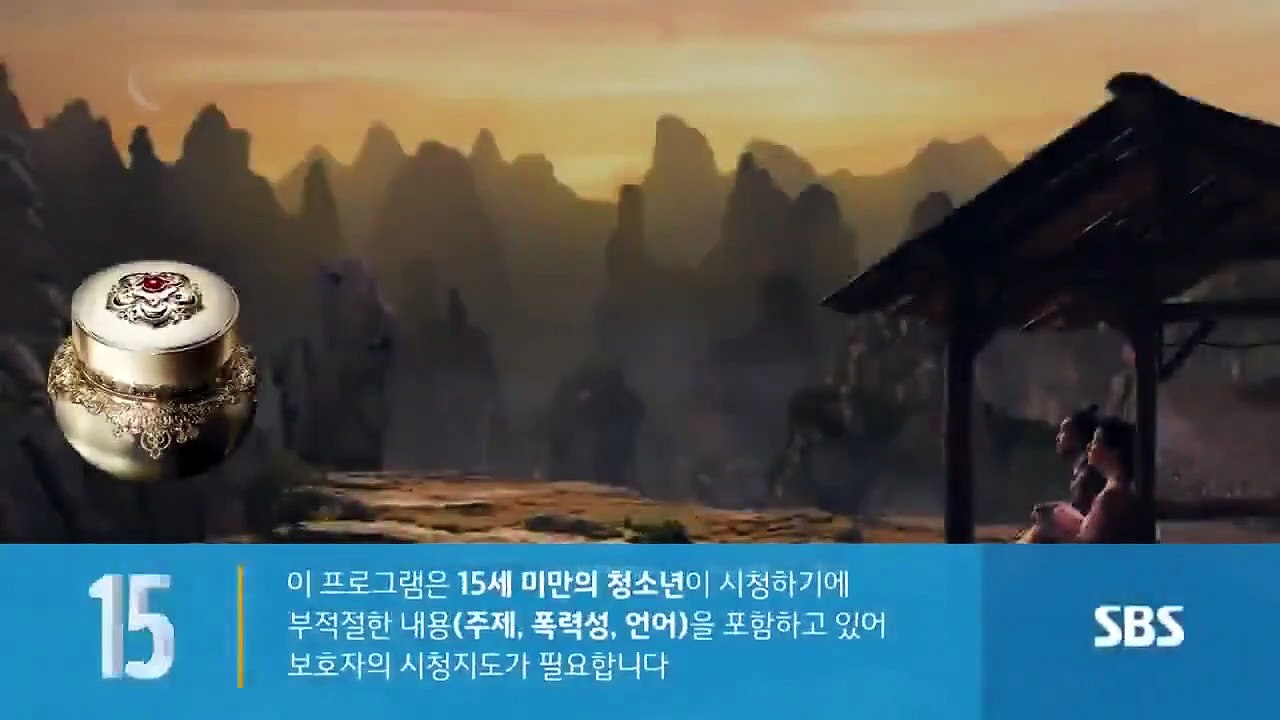 Saimdang, Light's Diary - Ep27 HD Watch HD Deutsch