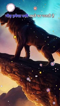 इसे सुनकर आप हर परिस्थिति में शांत रहना सीख जाओगे,Krishna Motivational Speech,Motivational ,qoutes 2