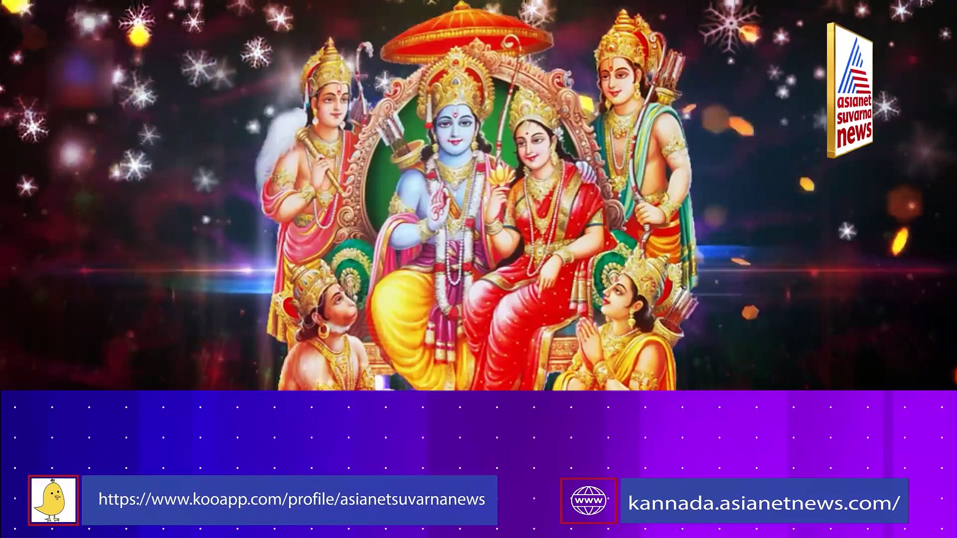 Loksabha Election 2024 : 'ನಮೋ' ಸೋಲಿಸಲು 'ಕೈ' ಹಿಂದುತ್ವ ಅಸ್ತ್ರ: ಏನಿದು ಕಾಂಗ್ರೆಸ್‌ ರಾಮ ಜಪ?