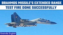 IAF conducts successful test fire of BrahMos missile’s extended range | Oneindia News *News