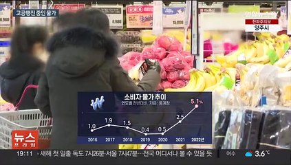 [이슈5] MB "국민께 심려끼쳐 송구…대한민국 번영 위해 기도" 外