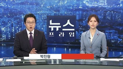 전국서 '미확인 비행체' 제보…"우주발사체 시험비행"