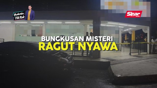 Pelayan restoran maut, bungkusan atas kereta meletup