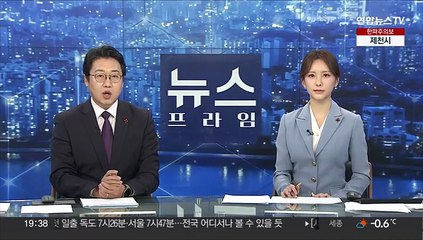 [속보] 국방부 "오늘 고체추진 우주발사체 비행시험"