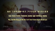 Kiss Me Quick - Tsubasa Okui & Dai Murase (lyrics)
