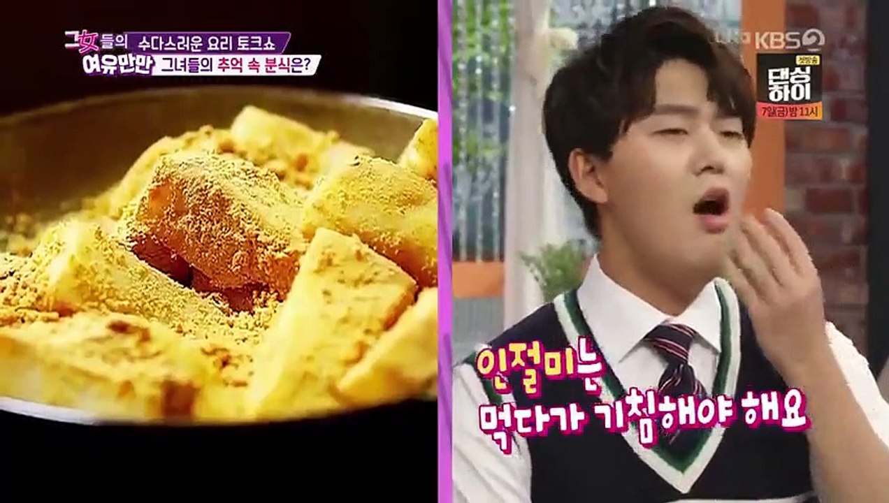 Women's Composure - Ep37 HD Watch HD Deutsch