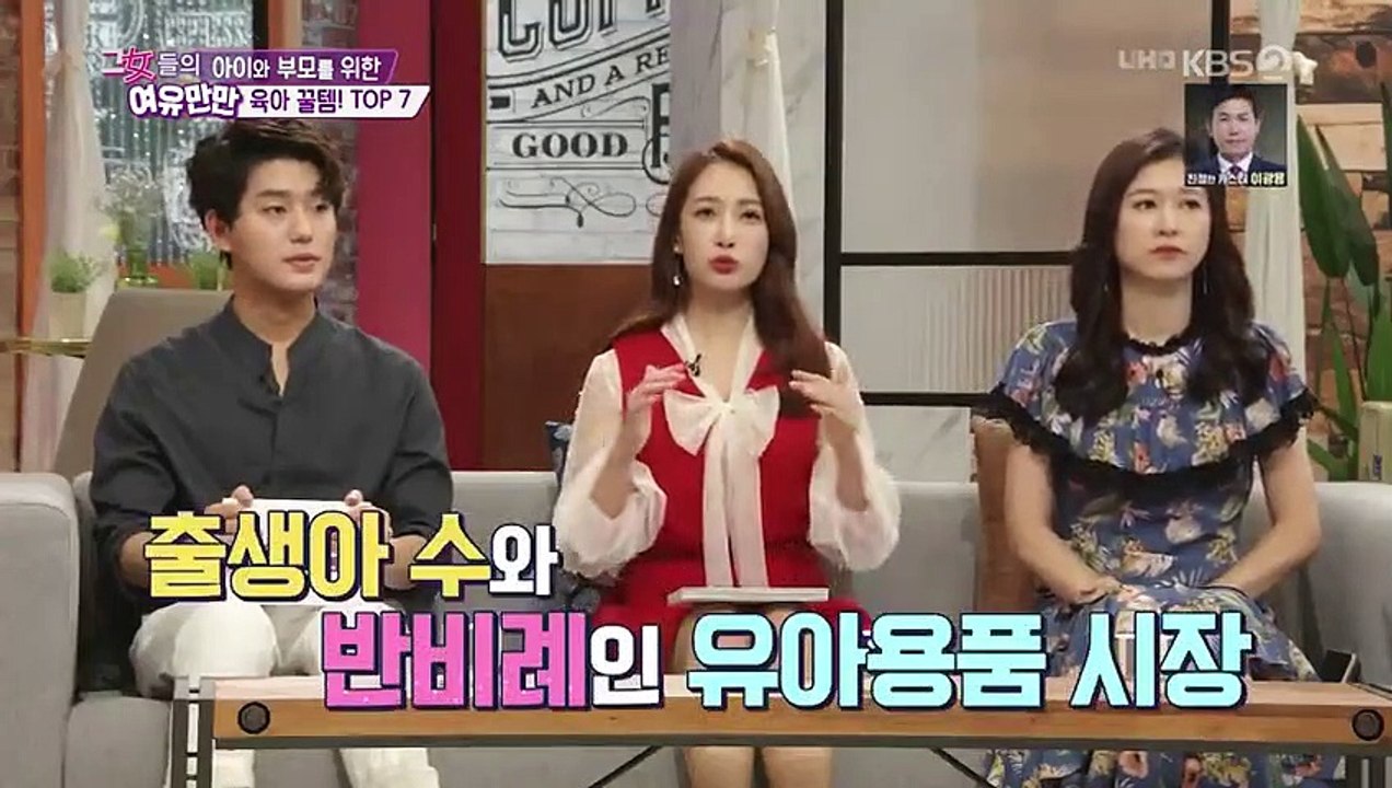 Women's Composure - Ep40 HD Watch HD Deutsch