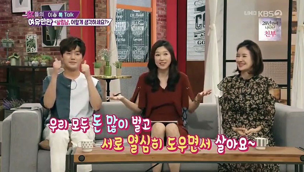 Women's Composure - Ep43 HD Watch HD Deutsch